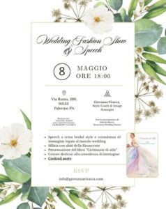 Wedding Fashion Show E Speech 2025